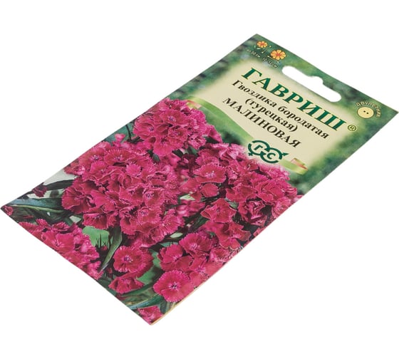 Гвоздика ГАВРИШ бородатая (турецкая) Малиновая 0,1 г 1071857778