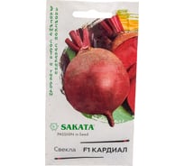 Свекла ГАВРИШ Кардиал F1 1 г, Саката 1912236665