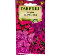 Петуния ГАВРИШ Даймонд смесь 7 шт гранул, Пробирка 1071856193