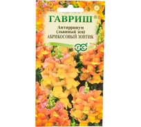 Антирринум ГАВРИШ Львиный зев Абрикосовый зонтик, 0,05 г 1071856880