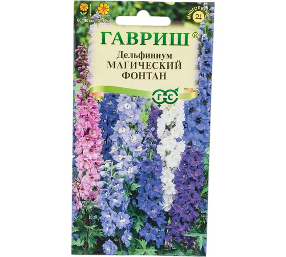 Дельфиниум ГАВРИШ Магический фонтан, 0,05 г DH 1071857654 1