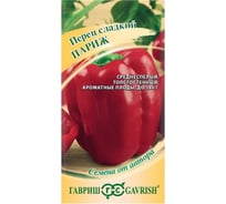 Семена Гавриш Перец Париж 15 шт. 2608