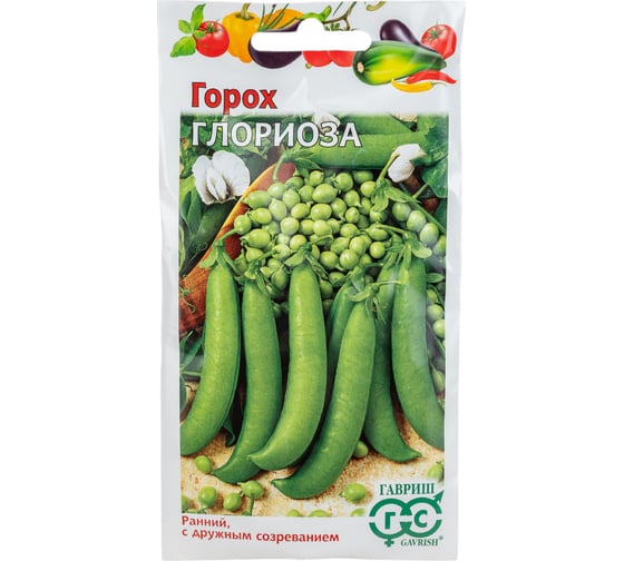 Горох ГАВРИШ Глориоза 10 г 10004053 1