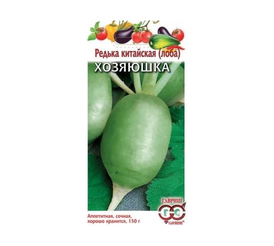 Редька ГАВРИШ Хозяюшка лоба, 1 г 10008608 1