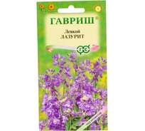 Левкой ГАВРИШ Лазурит 0,05 г, серия Сад ароматов 1071857946