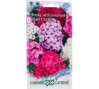 Флокс ГАВРИШ Нью Стайл, метельчатый, смесь 0,1 г, серия Устойчив к заморозкам 10004525
