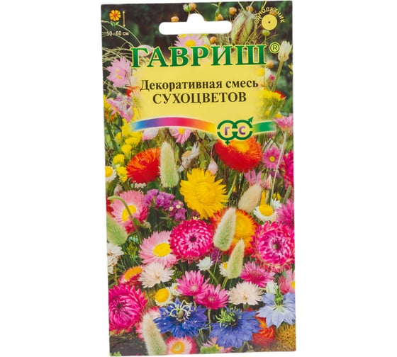 Декоративная смесь ГАВРИШ сухоцветов 0,5 г 1802 1