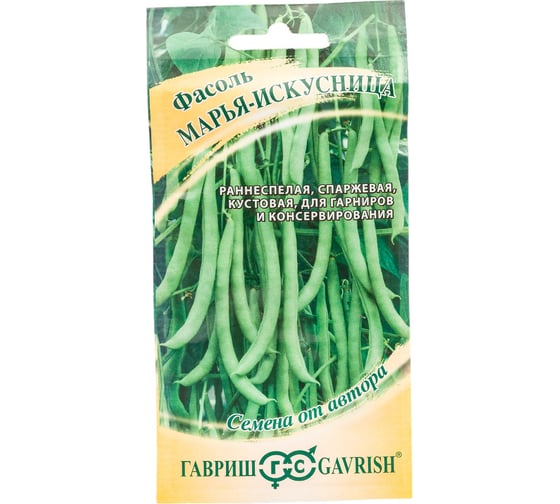 Фасоль ГАВРИШ Марья-искусница 5 г 1999949865 1