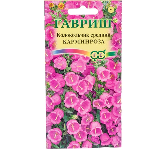 Семена ГАВРИШ Колокольчик Карминроза (средний) 0.05 г 1071857928 1