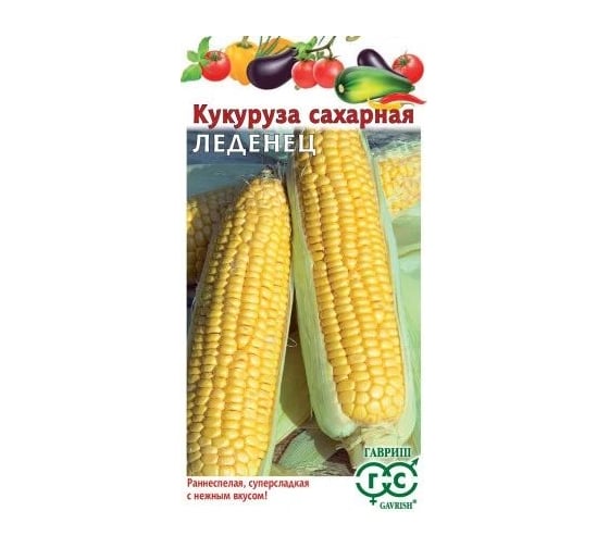 Семена ГАВРИШ Кукуруза сахарная Леденец 10 шт. 1071854558