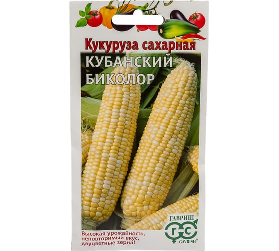 Семена ГАВРИШ Кукуруза сахарная Кубанский биколор 20 шт. 1071854552