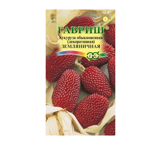 Семена ГАВРИШ Кукуруза Земляничная 10 шт. 1071857940