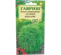 Семена ГАВРИШ Кохия Летний кипарис (веничная) 0.3 г 00001831