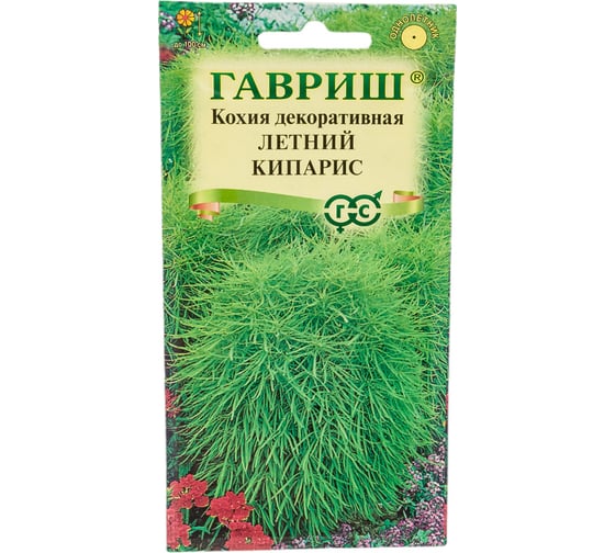 Семена ГАВРИШ Кохия Летний кипарис (веничная) 0.3 г 00001831