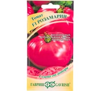 Томат ГАВРИШ Розамарин 12 шт 001300