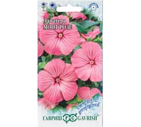 Семена ГАВРИШ Лаватера Монт Розе 0.3 г 1071856625