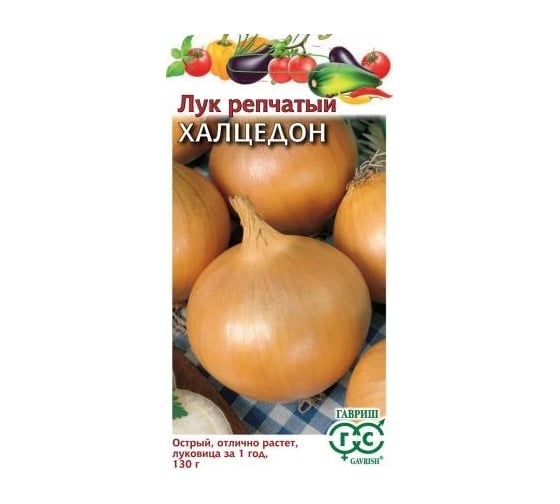 Семена ГАВРИШ Лук репч. Халцедон 0.5 г 1071856588