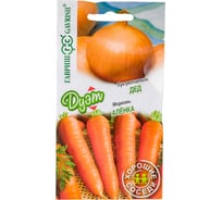 Семена ГАВРИШ Лук репч. Дед 0.5 г+Морковь Аленка 2 г Дуэт Хорошие соседи 1999948862