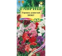 Чина ГАВРИШ душистый горошек Бижу 0,5 г, серия Сад ароматов 10000879