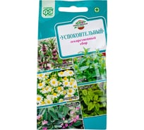 Лекарственный ГАВРИШ огород Успокоительный 0,8 г 1999945161