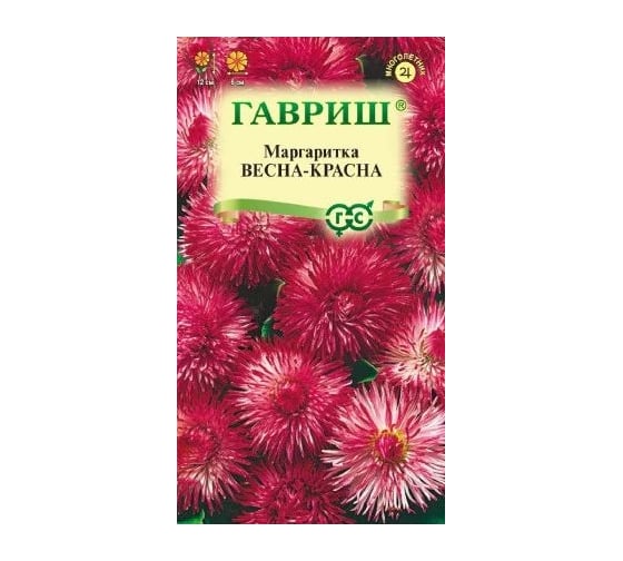 Семена ГАВРИШ Маргаритка Весна-Красна 0.02 г 1071857971