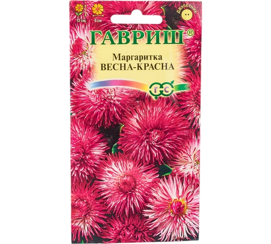 Семена ГАВРИШ Маргаритка Весна-Красна 0.02 г 1071857971 1
