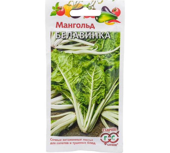 Семена ГАВРИШ Мангольд Белавинка 2 г 1026998785 1