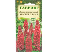 Семена ГАВРИШ Люпин Красное пламя 0.5 г 4602019