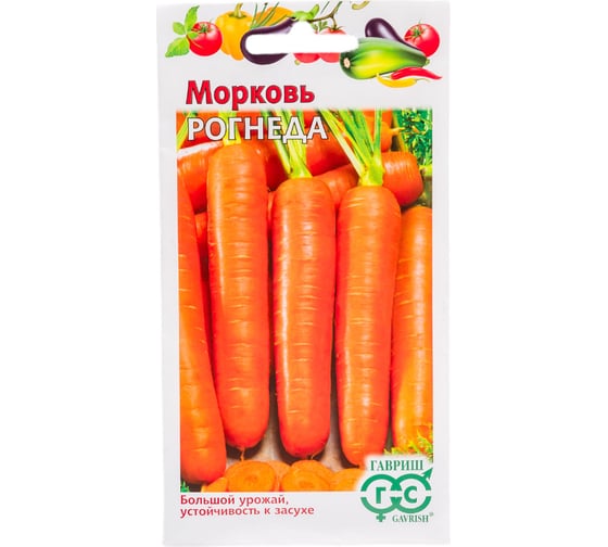 Семена ГАВРИШ Морковь Рогнеда 2 г 003576 1