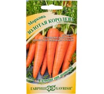 Семена ГАВРИШ Морковь Золотая Королева 100 шт. 1071859917