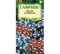Семена ГАВРИШ Немезия Натюрель смесь 0.01 г 1071858029