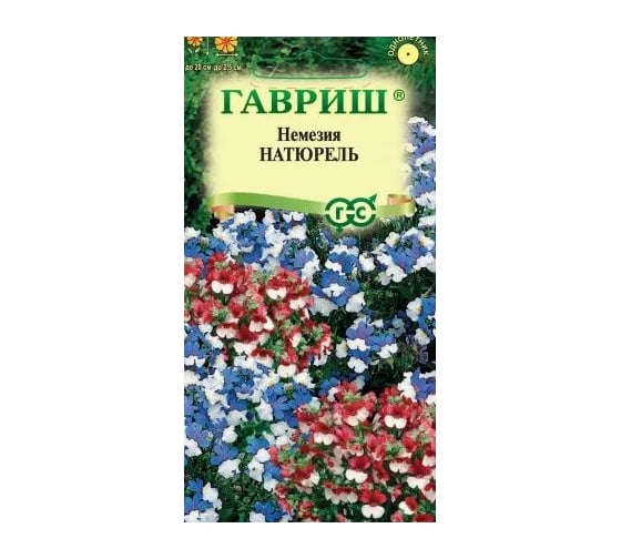 Семена ГАВРИШ Немезия Натюрель смесь 0.01 г 1071858029