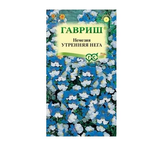 Семена ГАВРИШ Немезия Утренняя нега 0.01 г 1071858034