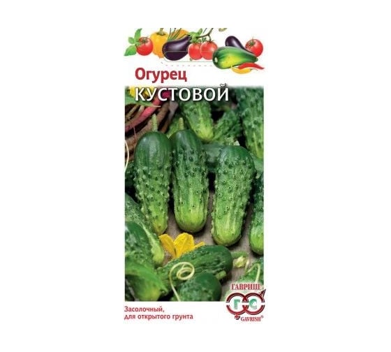Семена ГАВРИШ Огурец Кустовой 0.5 г 001387