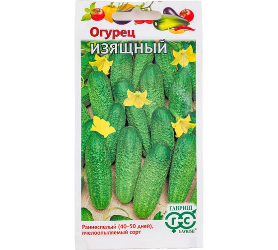 Семена ГАВРИШ Огурец Изящный 0.5 г 001385 1
