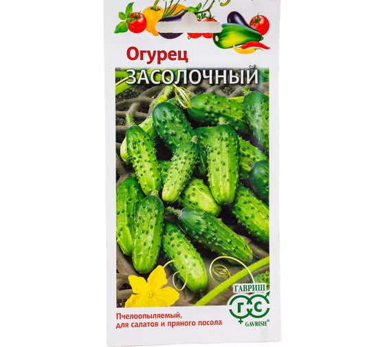 Семена ГАВРИШ Огурец Засолочный 0.5 г 004928 1