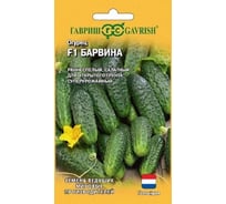 Семена ГАВРИШ Огурец Барвина 5 шт. (Голландия) 1999948922