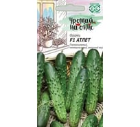 Семена ГАВРИШ Огурец Атлет 10 шт. Урожай на окне 10002185