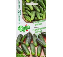 Семена ГАВРИШ Огурец Бабушкин внучок 10 шт.+Дедушкина внучка 10 шт. Дуэт 1999944896