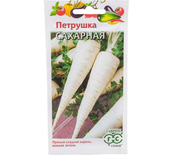 Семена ГАВРИШ Петрушка корневая Сахарная 2 г 000000547