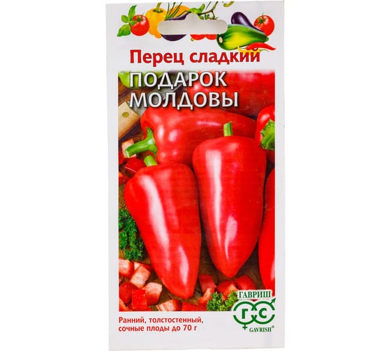 Семена ГАВРИШ Перец Подарок Молдовы 0.1 г 1071858182 1