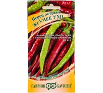 Семена ГАВРИШ Перец острый Жгучее ухо 0.1 г 1071858111