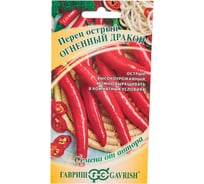Семена ГАВРИШ Перец острый Огненный дракон 0.1 г 1911515
