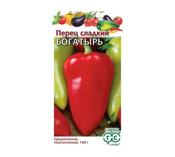Семена ГАВРИШ Перец Богатырь 0.1 г 1071858073