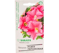 Семена ГАВРИШ Петуния Игл персиковая крупноцвет. 5 шт., Саката Элитная клумба 1070008681