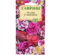 Семена ГАВРИШ Петуния Бонанза многоцв. махр. 7 шт. Элитная клумба 1071856405