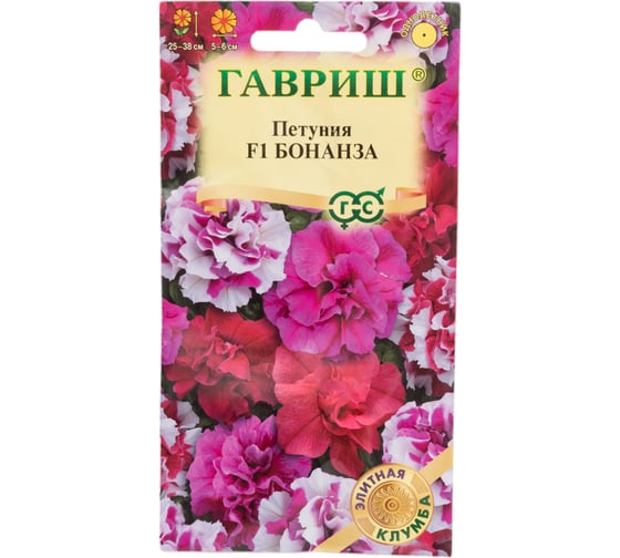 Семена ГАВРИШ Петуния Бонанза многоцв. махр. 7 шт. Элитная клумба 1071856405 1