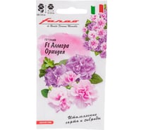 Семена ГАВРИШ Петуния Аллегра Орхидея срезочная смесь, крупноцв. 7 шт., Фарао 1071859045