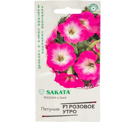 Семена ГАВРИШ Петуния Розовое утро крупноцвет. 5 шт., Саката Элитная клумба 1070008713 1