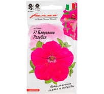 Семена ГАВРИШ Петуния Пендолино розовая многоцв. 7 шт., Фарао 1071856399